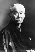 Picture of Jigoro Kano.  ATHOC